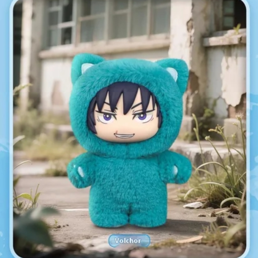 Spell‎ Return Cat Paradise Party Series Plush - Volcher - NIB
